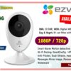 C2C Indoor Wi-Fi Camera Digital Ezviz Colombo Sri Lanka