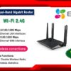 W3C Router Digital Ezviz Colombo Sri Lanka