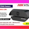 DS-U12 digital Hikvision Colombo Sri Lanka