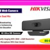 DS-U18 digital Hikvision Colombo Sri Lanka