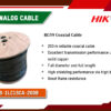 DS-1LC1SCA-200B Cable Digital Hikvision Colombo Sri Lanka