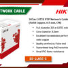 DS-1LN5E-S Cable Digital Hikvision Colombo Sri Lanka