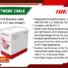 DS-1LN6U-SC0 Cable Digital Hikvision Colombo Sri Lanka