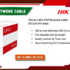 DS-1LN6U-W/CCA Cable Digital Hikvision Colombo Sri Lanka