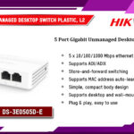 DS-3E0505D-E Hikvision Unmanaged Desktop Switch Plastic, L2 digital Colombo Sri Lanka