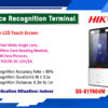 DS-K1T604M Access Control Digital Hikvision Colombo Sri Lanka