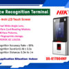 DS-K1T604MF Access Control Digital Hikvision Colombo Sri Lanka