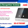 DS-K1T605MF Access Control Digital Hikvision Colombo Sri Lanka