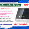 DS-K1T605MF-B Access Control Digital Hikvision Colombo Sri Lanka