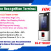 DS-K1T606MF Access Control Digital Hikvision Colombo Sri Lanka