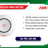 DS-PD1-EB-WR Alarm digital Hikvision Colombo Sri Lanka