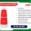 DS-PD1-EB-WS2 Alarm digital Hikvision Colombo Sri Lanka