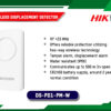 DS-PD1-PM-W Alarm digital Hikvision Colombo Sri Lanka