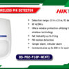 DS-PD2-P10P-W(HT) Alarm digital Hikvision Colombo Sri Lanka