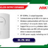 DS-PM-WO2 Alarm digital Hikvision Colombo Sri Lanka