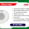 DS-PMA-WBELL Alarm digital Hikvision Colombo Sri Lanka