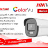 DS-2CE10KF0T-FS 3K ColorVu Audio Fixed Bullet Camera digital Hikvision Colombo Sri Lanka