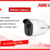 DS-2CE11H0T-PIRL 5.0MP PIR Bullet Camera digital Hikvision Colombo Sri Lanka