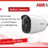 DS-2CE11H0T-PIRLO 5.0MP PIR Bullet Camera digital Hikvision Colombo Sri Lanka