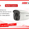 DS-2CE12H0T-PIRLO 5.0MP PIR Bullet Camera digital Hikvision Colombo Sri Lanka