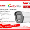 DS-2CE12KF0T-FS 3K ColorVu Audio Fixed Bullet Camera digital Hikvision Colombo Sri Lanka