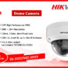 DS-2CE57H0T-VPITF 5.0MP HD Dome Camera digital Hikvision Colombo Sri Lanka