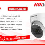 DS-2CE76H0T-ITPF Hikvision 5.0MP HD Turret Camera digital Colombo Sri Lanka
