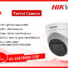 DS-2CE78H0T-IT3F 5.0MP HD Turret Camera digital Hikvision Colombo Sri Lanka