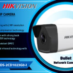 DS-2CD1023G0-I Hikvision 2MP 1 LINE Bullet IP Camera digital Colombo Sri Lanka