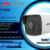 DS-2CD1023G0-IU 2MP 1 LINE BULLET IP CAMERA digital Hikvision Colombo Sri Lanka