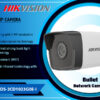 DS-2CD1023G0E-I 2MP 1 LINE BULLET IP CAMERA digital Hikvision Colombo Sri Lanka