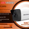 DS-2CD1043G0E-I 4MP 1 LINE IP CAMERA digital Hikvision Colombo Sri Lanka