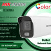 DS-2CD1047G0-L 4MP COLORVU IP CAMERA digital Hikvision Colombo Sri Lanka