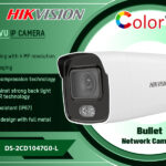 DS-2CD1047G0-L Hikvision 4MP ColorVu IP Camera digital Colombo Sri Lanka