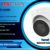 DS-2CD1323G0E-I 2MP 1 LINE TURRET IP CAMERA digital Hikvision Colombo Sri Lanka