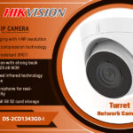 DS-2CD1343G0-I Hikvision 4MP 1 LINE Turret IP Camera digital Colombo Sri Lanka
