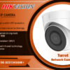 DS-2CD1343G0E-I 4MP 1 LINE IP CAMERA digital Hikvision Colombo Sri Lanka