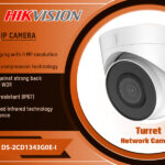 DS-2CD1343G0E-I Hikvision 4MP 1LINE IP Camera digital Colombo Sri Lanka