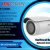 DS-2CD1623G0-I 2MP 1 LINE BULLET IP CAMERA digital Hikvision Colombo Sri Lanka