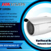 DS-2CD1623G1-IZ 2MP 1 LINE BULLET IP CAMERA digital Hikvision Colombo Sri Lanka