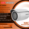 DS-2CD1643G0-I 4MP 1 LINE IP CAMERA digital Hikvision Colombo Sri Lanka