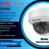 DS-2CD1723G0-I 2MP 1 LINE DOME IP CAMERA digital Hikvision Colombo Sri Lanka