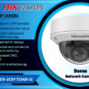 DS-2CD1723G0-IZ 2MP 1 LINE DOME IP CAMERA digital Hikvision Colombo Sri Lanka