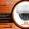 DS-2CD1743G0-I 4MP 1 LINE IP CAMERA digital Hikvision Colombo Sri Lanka