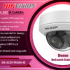 DS-2CD1753G0-IZ 5MP 1 LINE H.265 IP CAMERA digital Hikvision Colombo Sri Lanka