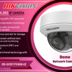DS-2CD1753G0-IZ 5MP 1 LINE H.265 IP CAMERA digital Hikvision Colombo Sri Lanka