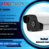 DS-2CD1T23G0-I 2MP 1 LINE BULLET IP CAMERA digital Hikvision Colombo Sri Lanka