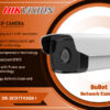 DS-2CD1T43G0-I 4MP 1 LINE IP CAMERA digital Hikvision Colombo Sri Lanka