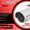 DS-2CD2023G0-I 2MP EASY 2.0 IP CAMERA digital Hikvision Colombo Sri Lanka