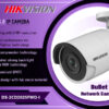 DS-2CD2025FWD-I 2MP EASY 3.0 BULLET IP CAMERA digital Hikvision Colombo Sri Lanka